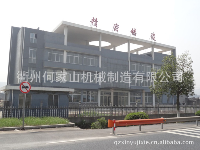 2020������